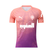 Maroc – Maillot Concept 2025 – Rose, Violet