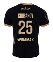 Maillot Feyenoord Rotterdam Extérieur 2024/2025