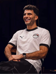 Maillot EGYPTE EXTERIEUR 2024/2025