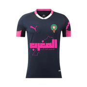 Maroc – Maillot Concept 2025 – Noir & Rose