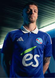 Maillot Strasbourg Domicile 2024/2025