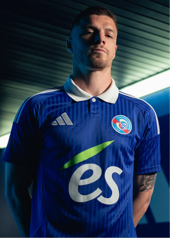 Maillot Strasbourg Domicile 2024/2025