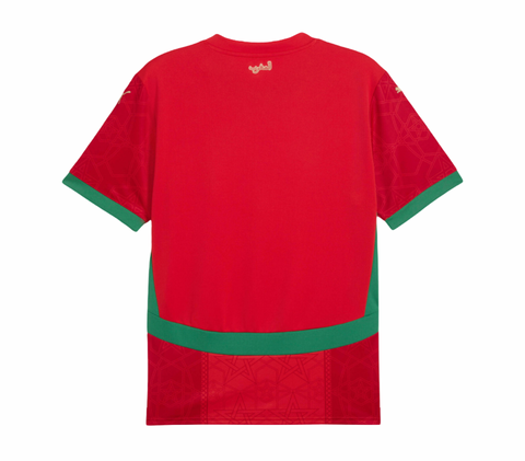 Maillot Maroc Domicile CAN 2025