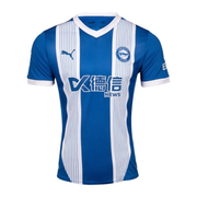 Maillot Deportivo Alavés Domicile 2024/2025