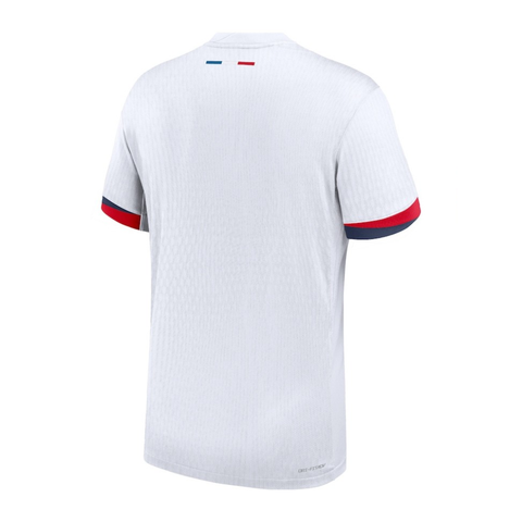Maillot PSG Extérieur 2024/2025
